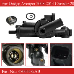 Thermostat Housing Assembly For Dodge Avenger Chrysler 200 Sebring Journey Caliber Jeep Compass Patriot 2.4L 68003582AB 902-319