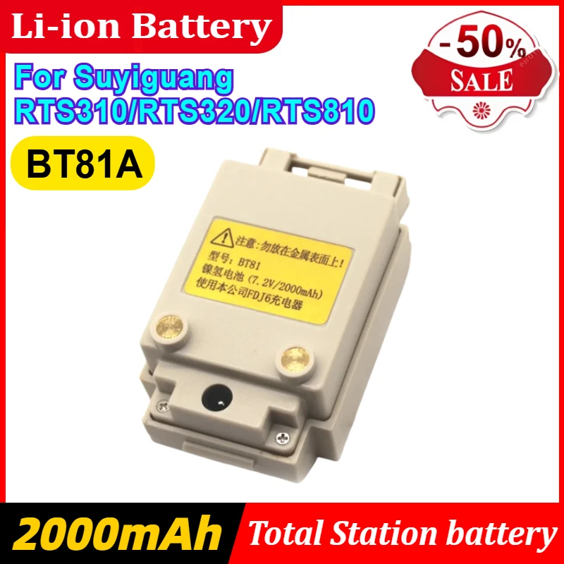 

BT81A battery is suitable for Suyiguang RTS310/RTS320/RTS810 total station batteries
