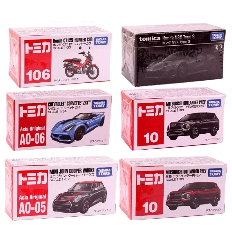 TAKARATOMYtomica March new Asia Limited edition A0-05 Black box car model toy Mitsubishi Concrete Works Children's holiday gift