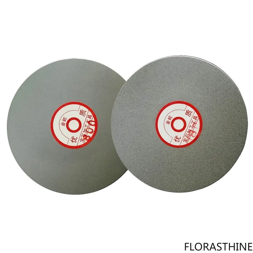 1PCS 8 Inch 200MM Single Side Diamond Coated Flat Lap Wheel Polishing Wheels Jewelry Polished Grinding Disc 60-3000 Grit