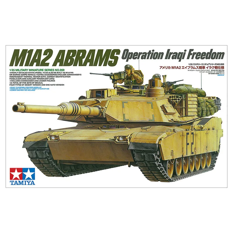 

TAMIYA 1/35 35269 M1A2 Abrams Operation Iraqi Freedom Military Assembled Scale Model Kit DIY Toy, Collection Birthday Gift