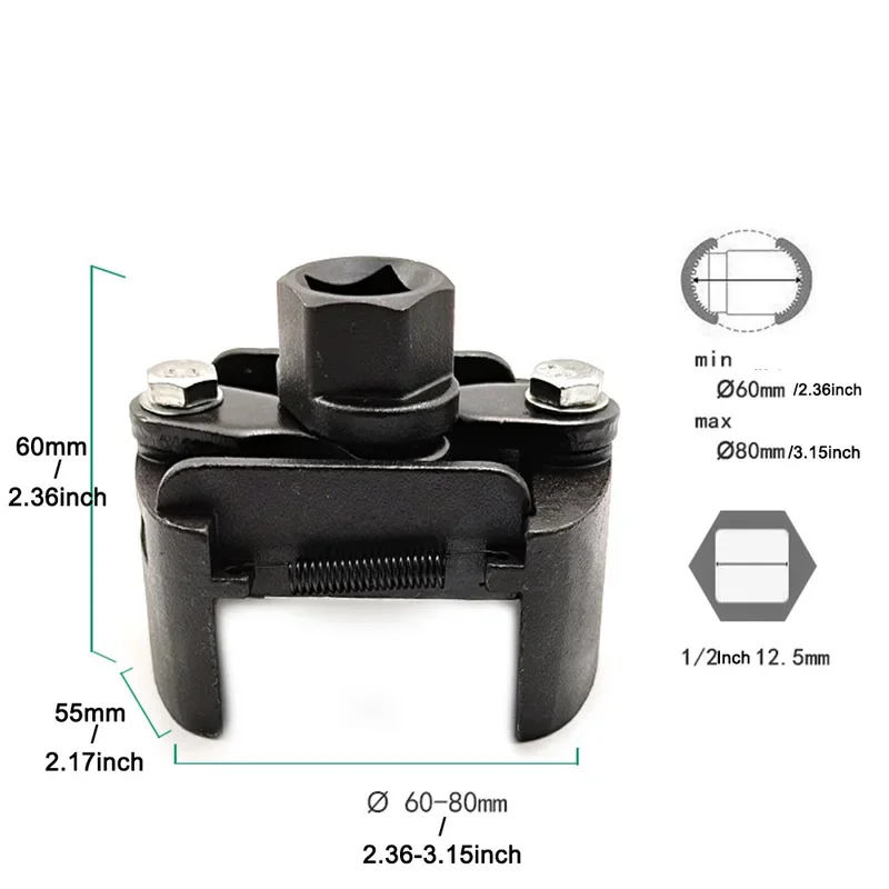 

Protable Adjustable Two-Jaws Oil Filter Wrench Filter 60-80mm Filter Wrenches Remover Steel Fuel Cast Two-Claw Disassembly Tools
