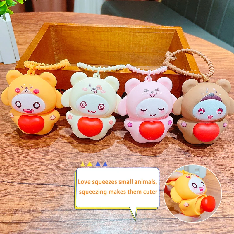 Cute Cartoon Love Squeeze Small Animal Decompression Key Chain Couple Backpack Pendant Small Gift Car Key Chain