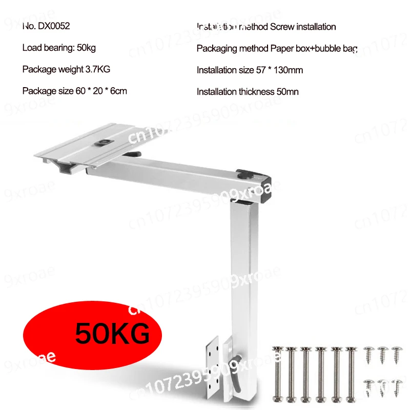 

Aluminum Alloy Movable Table Leg 360° Rotation Adjustment Height Then Disassembly Suitable for Camping RV Accessories Refit