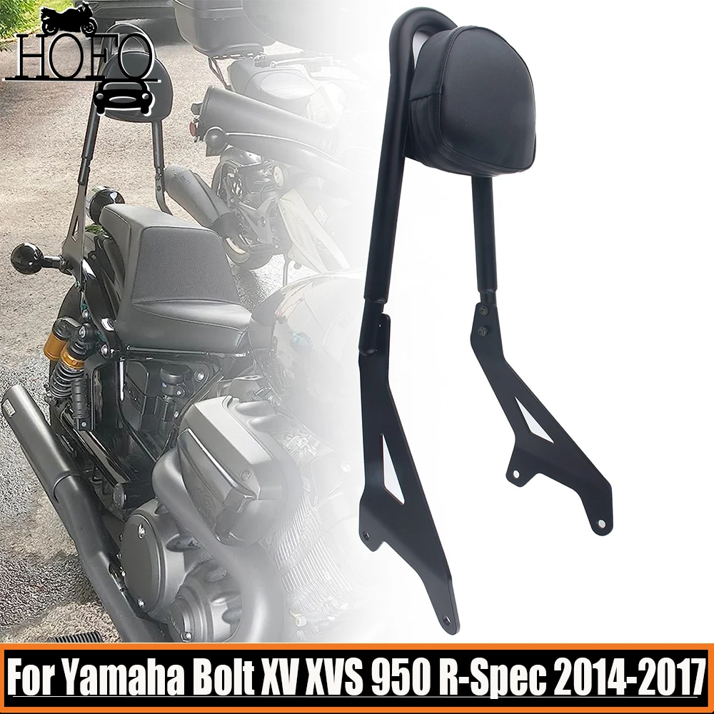 

Motorcycle Rear Passenger Sissy Bar Backrest Pad Luggage Rack For Yamaha Bolt XV XVS 950 R-Spec XV950 XVS950 2014-2017 ﻿