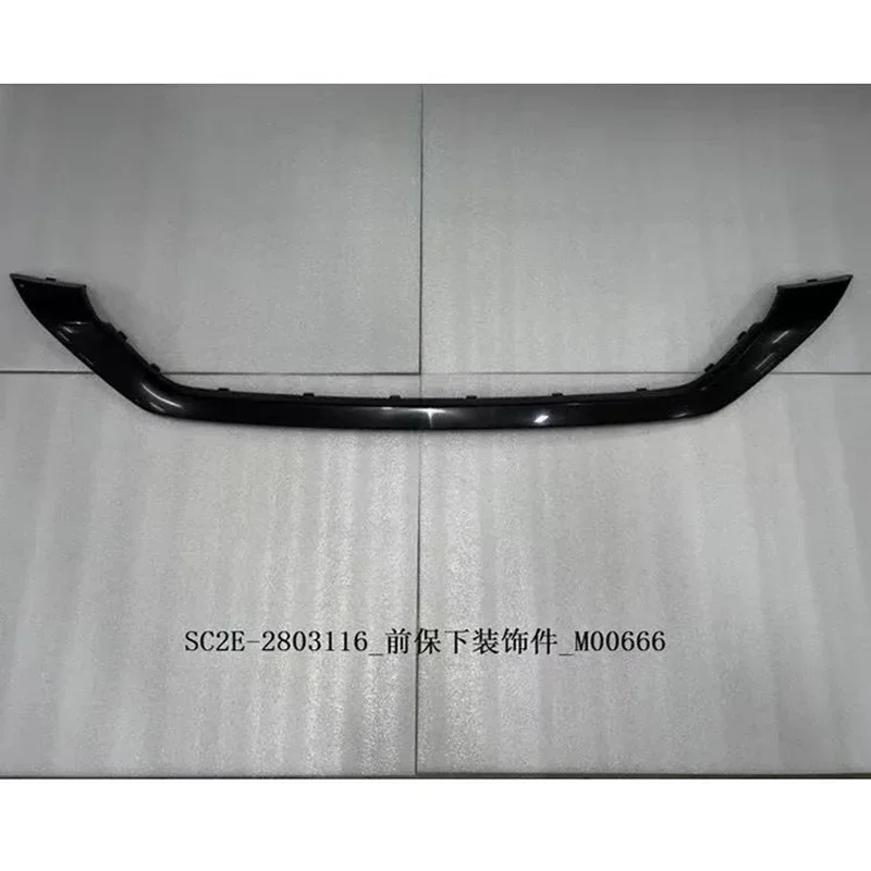 

New! For BYD Yuan Plus BYD Atto High Quality Original Factory New Front Bumper Lower Decorative Parts SC2E-2803116 SC2E2803116