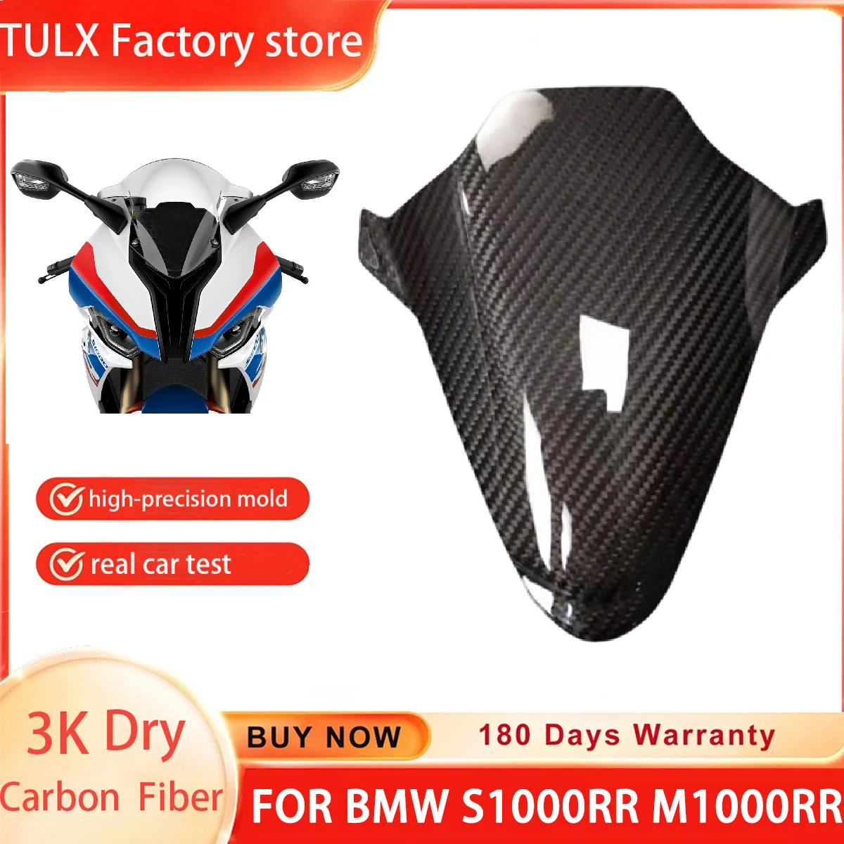

Сухое углеродное волокно 3K для BMW S1000RR M1000RR 2019 2020 2021 2022 2023 2024, комплекты обтекателей кузова мотоцикла, дефлектор передней панели