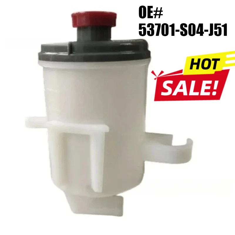 

1997-2001 для масляного бака, масленки, резервуара для жидкости гидроусилителя рулевого управления CRV CR-V RD1 CIVIC EK1 EK3 96-00 53701-S04-J51