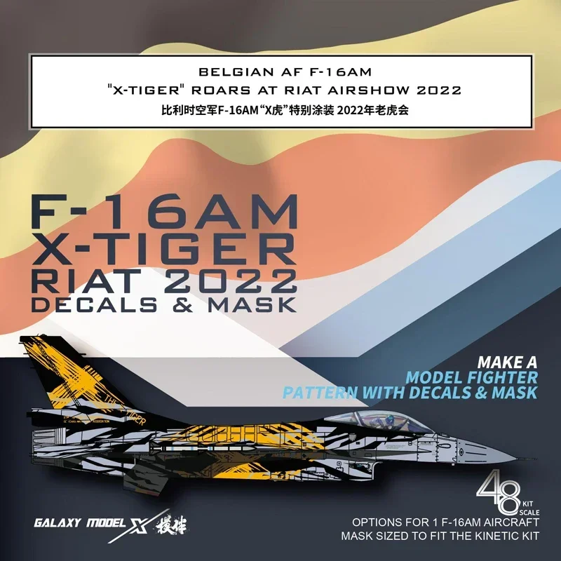 Galaxy D48047 Belgian AF F-16AM X-tiger Roars AT RIAT Airshow 2022 Masking Tape Stickers for K48100 Aircraft Model DIY Tools