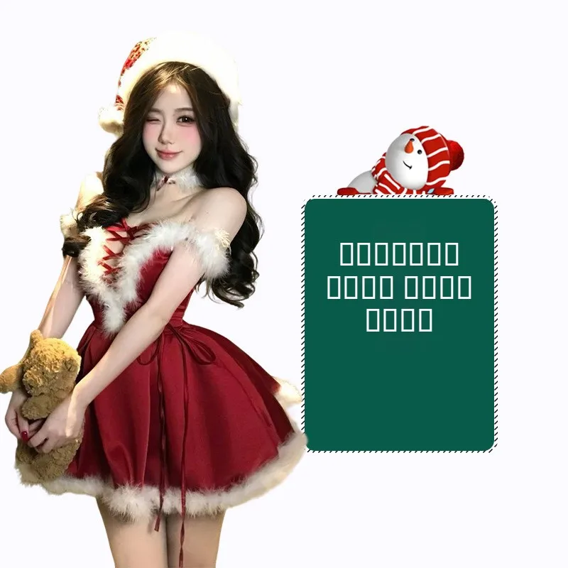 

Костюм Санта-Клауса для женщин, осенняя коллекция 2025, школьная форма, рабочая одежда