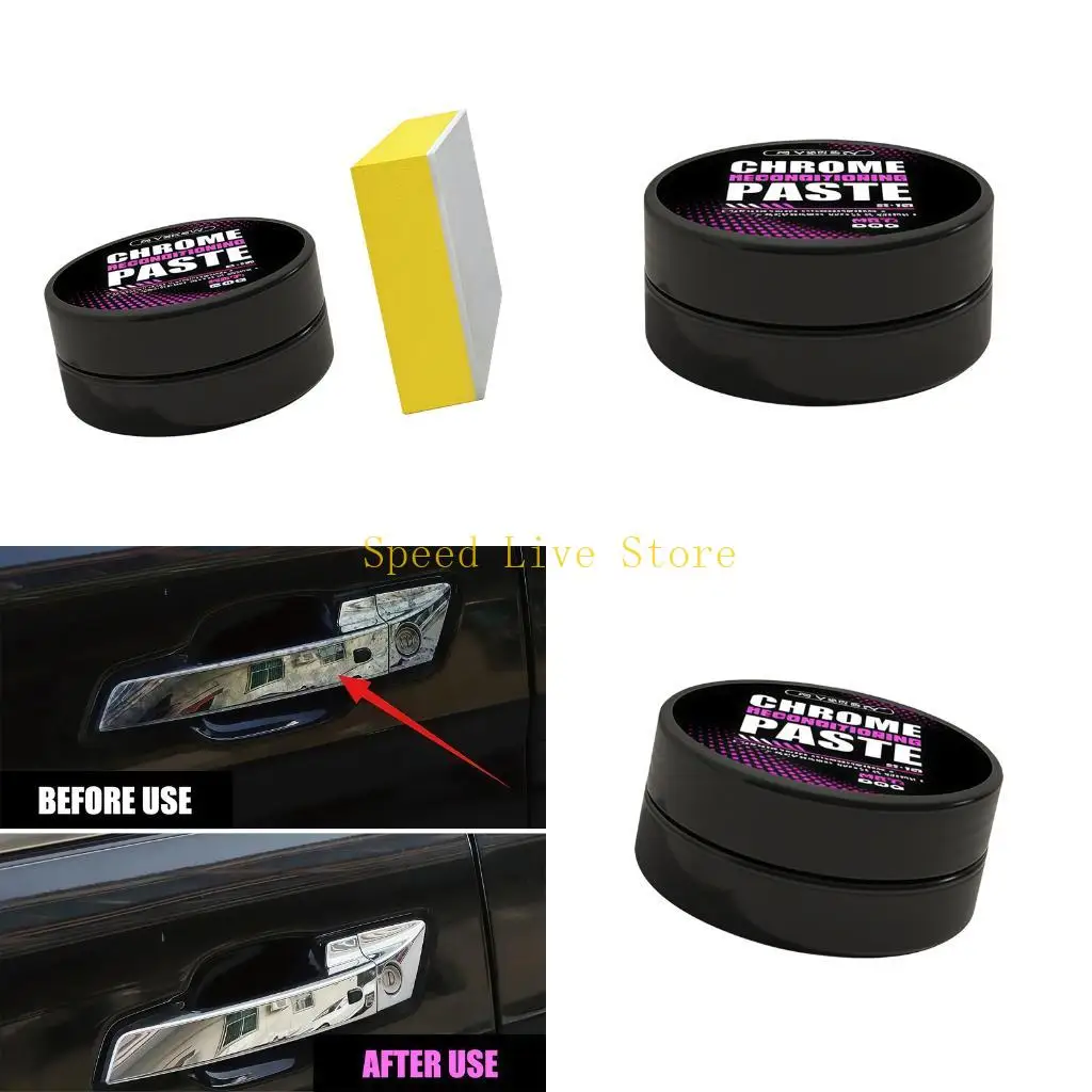 547C Metal Finish Care Paste 50g Jar for Polishing Maintenance Use