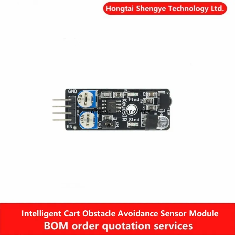 Intelligent cart obstacle avoidance sensor Distance Infrared sensor Optical switch module