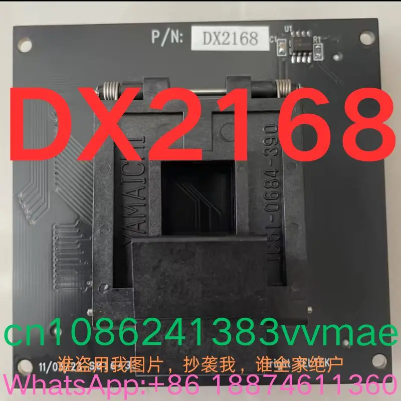 brand-new,  PLCC68 socket adapter DX2168