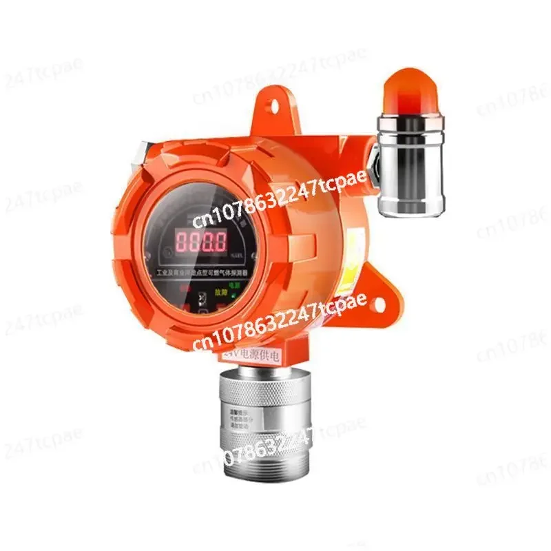 Explosion-proof household hotel gas alarm Commercial natural gas liquefied gas combustible alarm