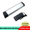 Himo 접이식 전기 자전거 배터리 팩, Z16, Z20, 36V, 10Ah, 12Ah, 14Ah, 250W, 350W, 전기 자전거 프레임 통합 리튬 배터리 1
