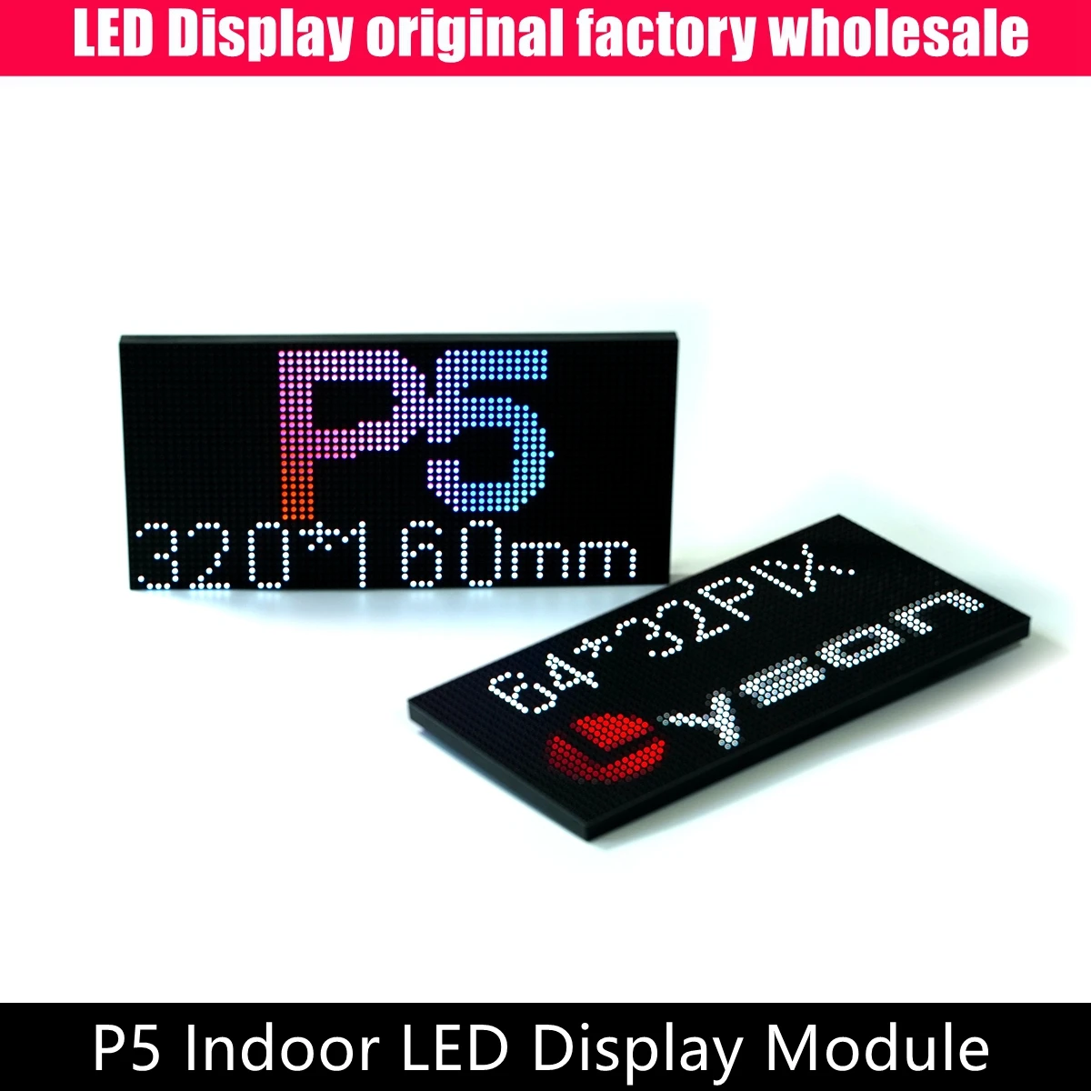 

2PCS P5 Full Color Module Indoor Electronic Screen Conference Room Grande Screen Display LED Panel 320*160mm RGB 64x32 Dots