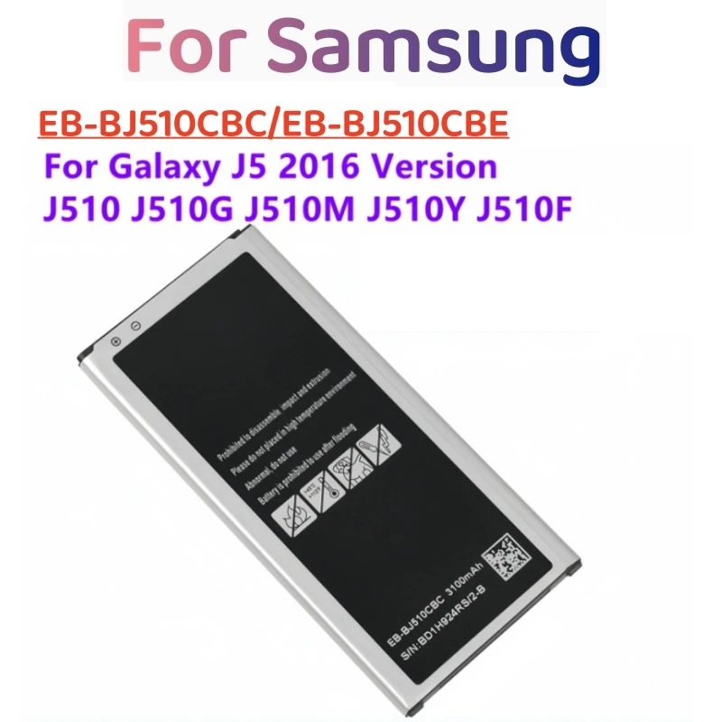 EB-BJ510CBC EB-BJ510CBE 3100mAh Battery For Samsung Galaxy Edition J5 2016 J510 J510FN J510F J5108 J5109