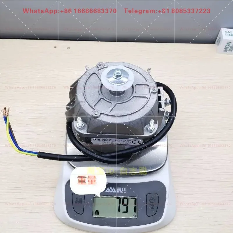 5-13 33W Freezer Cooling Fan Shaded Pole Motor, Refrigerator Motor Condenser Fan for Industrial Refrigeration Use