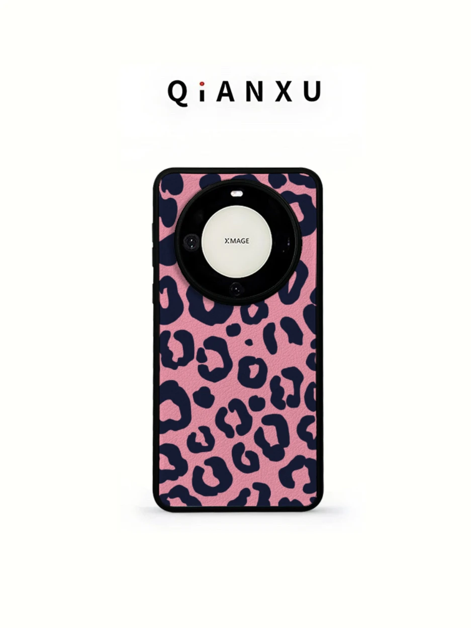 

Pink Leopard Print Mate 80 pro Max Phone Case with Wrist Strap Women's Style TPU Protective Cover Eco-Friendly Accessory