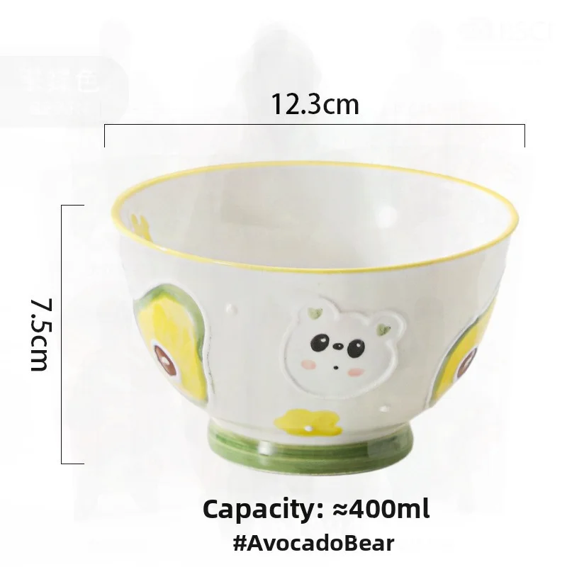 

Hand Painted Embossed Ceramic Bowl Cute Cartoon Bear Design round Shape Tableware for Children High-Looking Rice Bowl Adult Gift