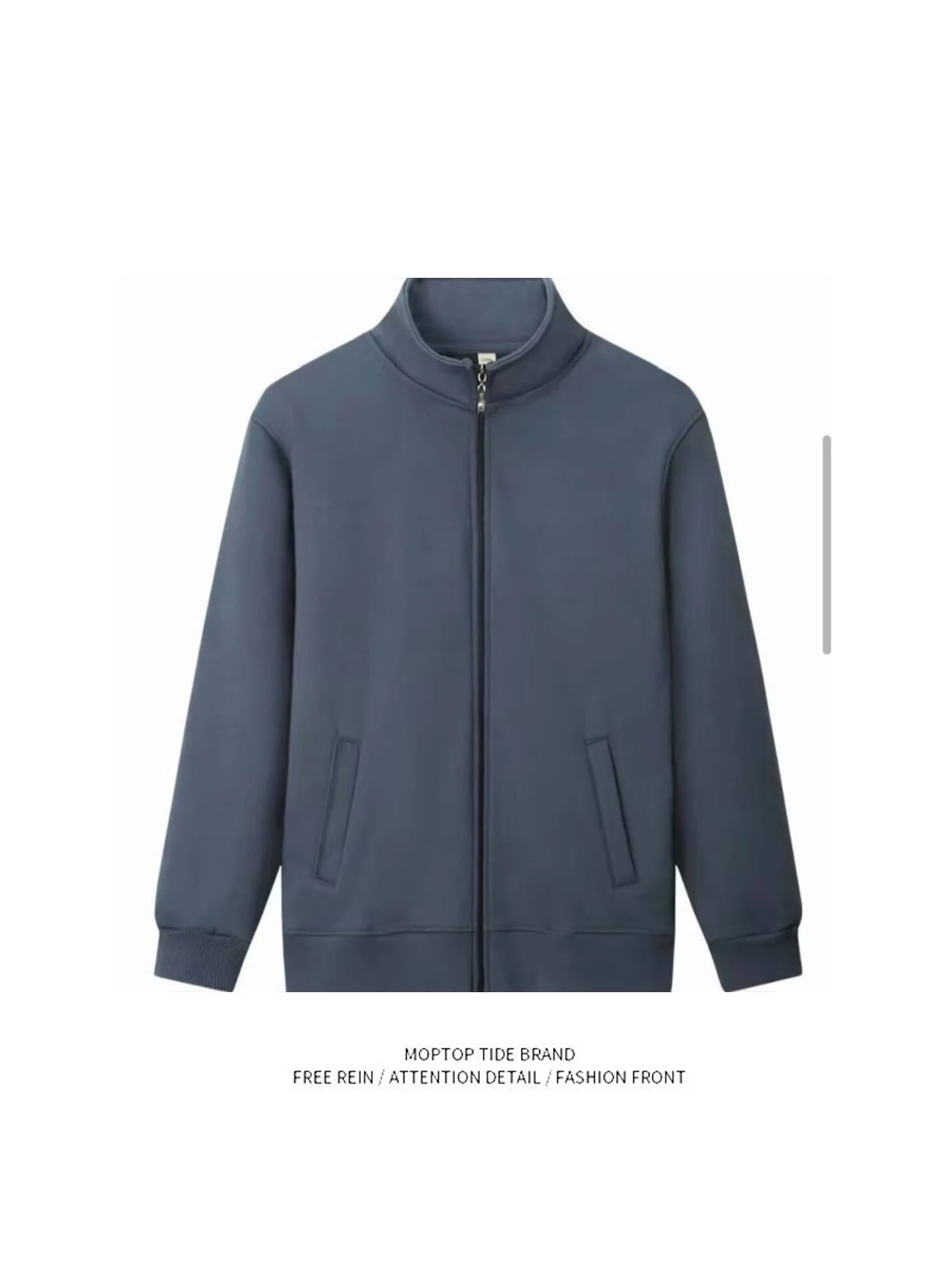 

Осенняя повседневная свободная мужская толстовка на молнии, однотонный свитер с воротником-стойкой, удобная дышащая спортивная одежда для молодежи