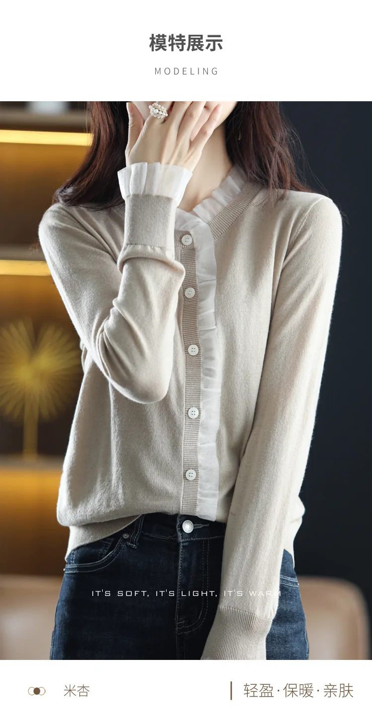 Frühling Herbst Neue Koreanische Strick-Cardigan-Jacke Damenmode Langarm-Oberteil Oberbekleidung Strickwaren Eleganter Damen-Winterpullover – Detail 2