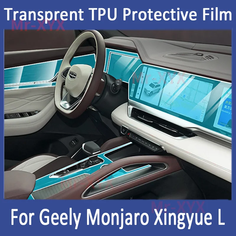 Per Geely Monjaro Xingyue L KX11 2021-2022 Car Interior Center console pellicola protettiva in TPU trasparente riparazione antigraffio