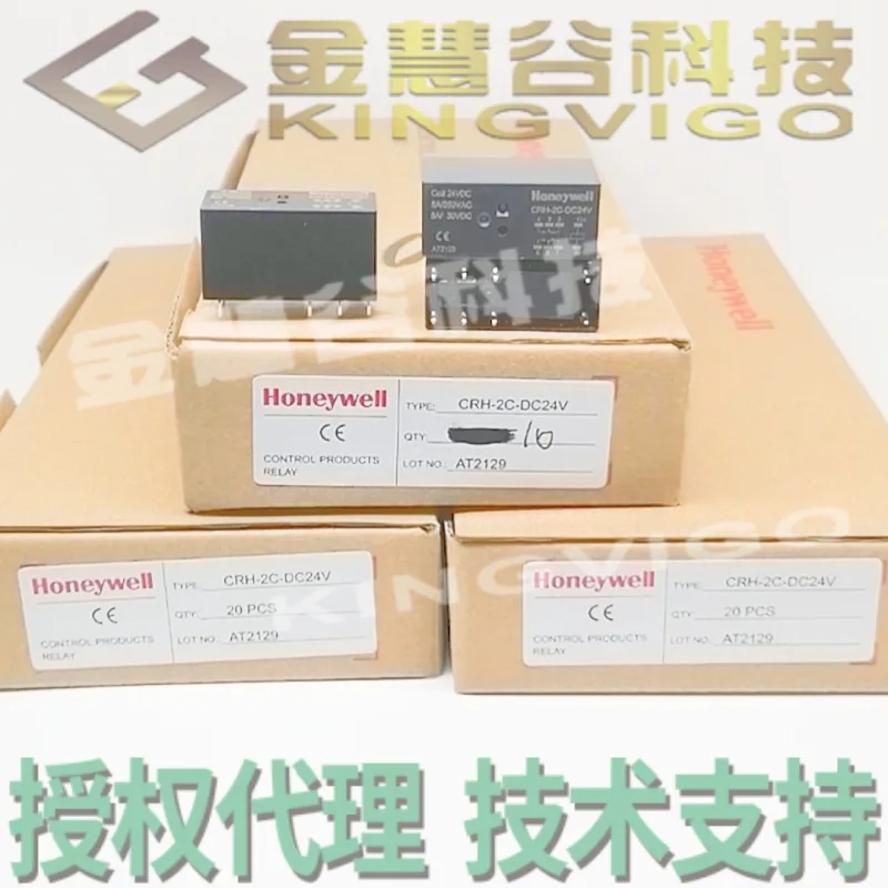 CRH-2C-DC24V Honeywell/Honeywell Authorized Agent Intermediate Relay Original Technical Support