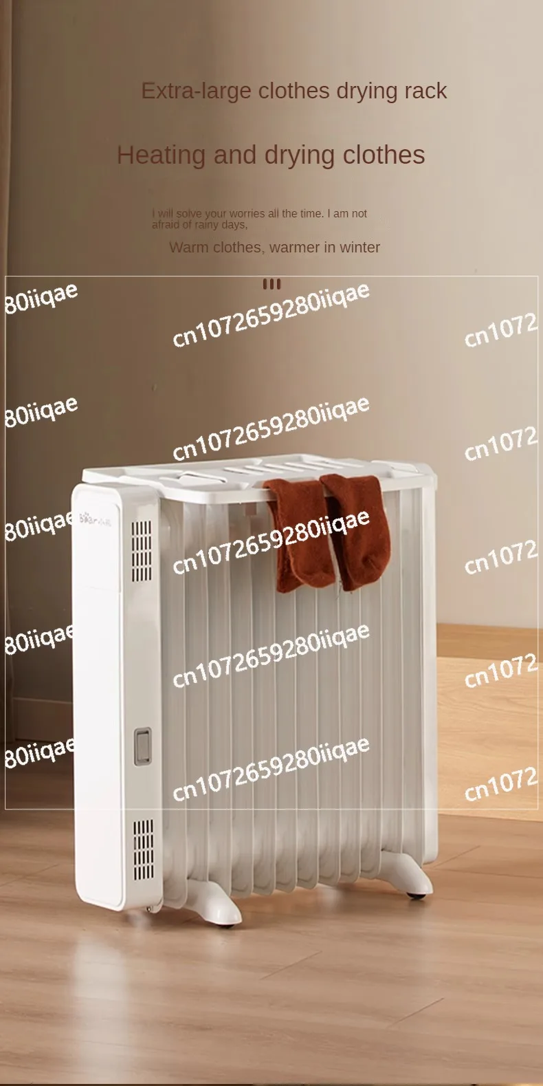

Aquecedor De Ambiente Electric Oil Heater Household Vertical Oven Electric Oil Heater Bedroom Обогреватель Для Дома