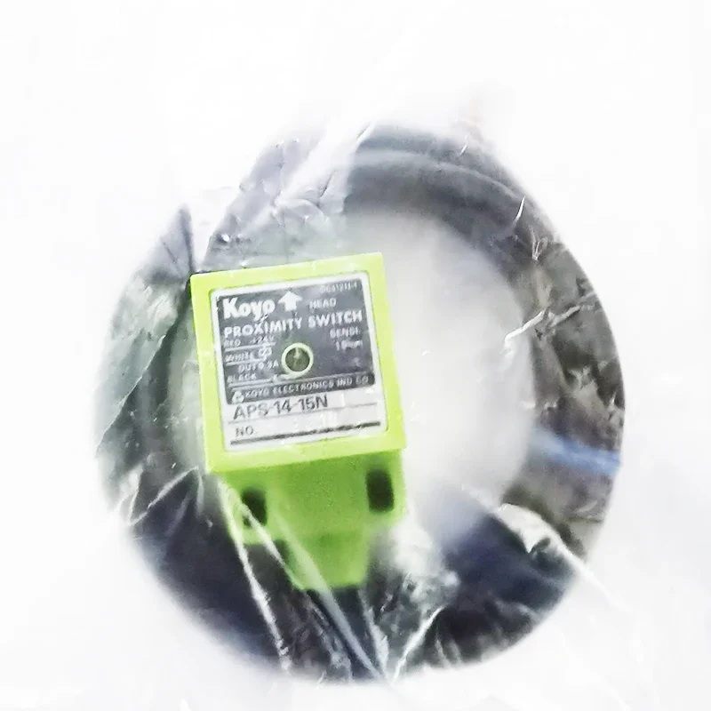 APS-14-15N Japan Pr…