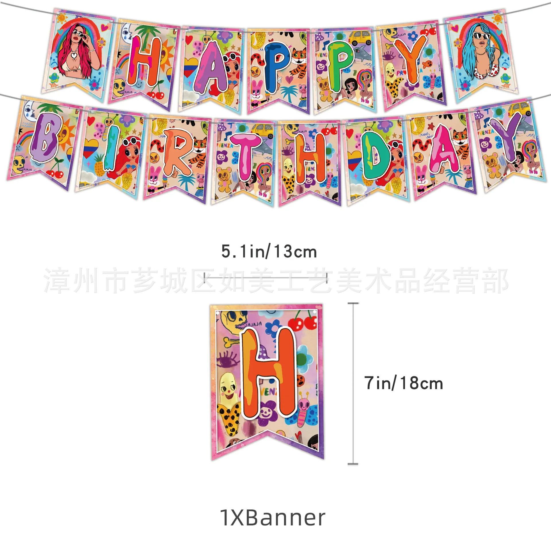 Manana Sera Bonito Birthday Party Decoration Balloon Banner Backdrop Cake Supplies Banner Baby Shower