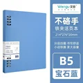 B5 blue