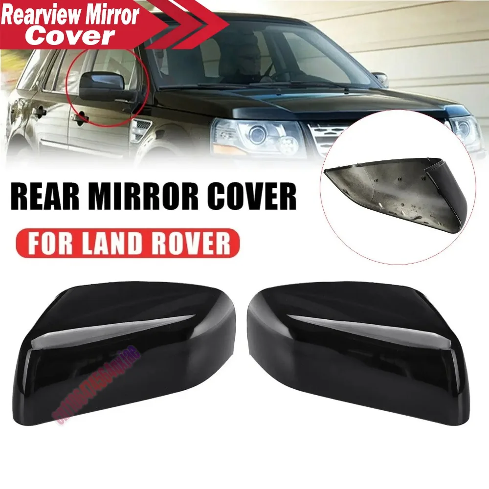 For Land Rover LR4 LR2 For Range Rover Sport 2010-2014 ABS Car Rearview Side Mirror Cover Wing Cap Door Trim Replacement Parts
