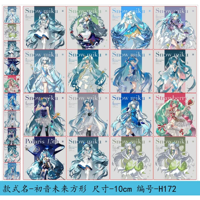 Hatsune Miku Acrylic Pieces Cute Anime Cartoon Diy Handmade Pendants Jewelry Accessories Double Layer Double Transparent