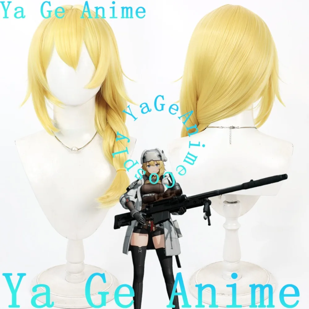 

Ya Ge Girls' Frontline 2: Exilium Mosin-Nagant Cosplay Wig Anime Reality Show Game Role-playing Wig Used for Anime Dance Parties