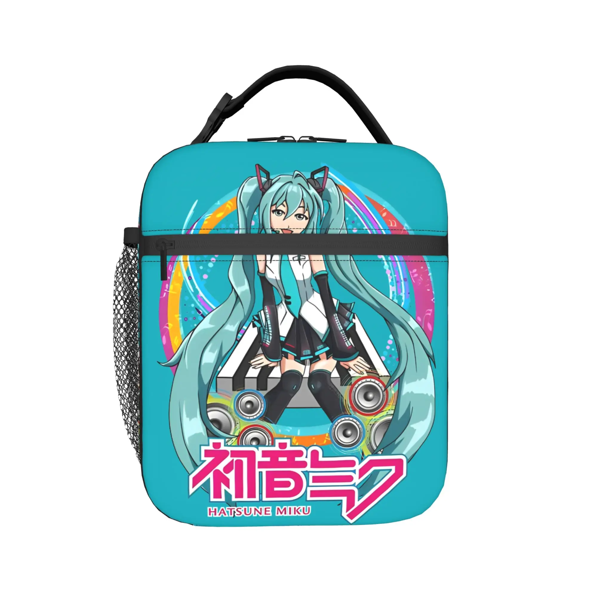 

Hatsune Miku Merch Insulated Lunch Tote Bag For Work Food Storage Bag Leakproof Cooler Thermal Lunch Boxes
