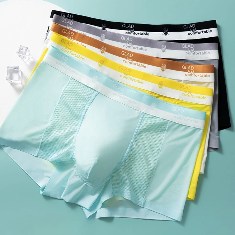 

5PCS Men's Underwear Men's Ice Silk Transparent Boxers Ice Cool Quick-drying Boxer Pants