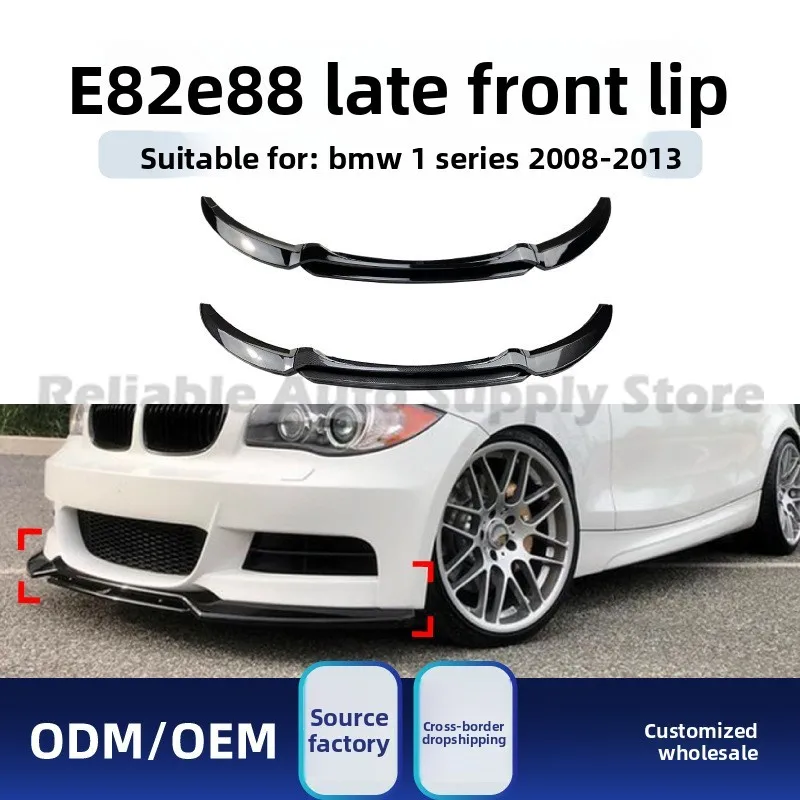 

For BMW 1 Series E82 E88 2008-2013 Front Lip Spoiler, Black / Carbon Fiber Grain ABS Bumper Splitter, Modification Body Kit
