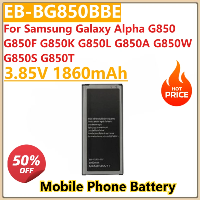 

Новый аккумулятор для мобильного телефона EB-BG850BBE 3,85 В 1860 мАч для Samsung Galaxy Alpha G850 G850F G850K G850L G850A G850W G850S G850T