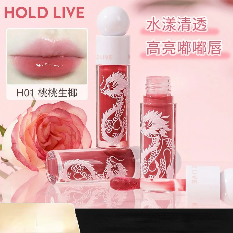 HOLD LIVE Liquid Lipstick Lasting Non-stick Cup Nude Color Mirror Lip Glaze Beauty Lip Gloss Daily Lip Makeup Maquillaje