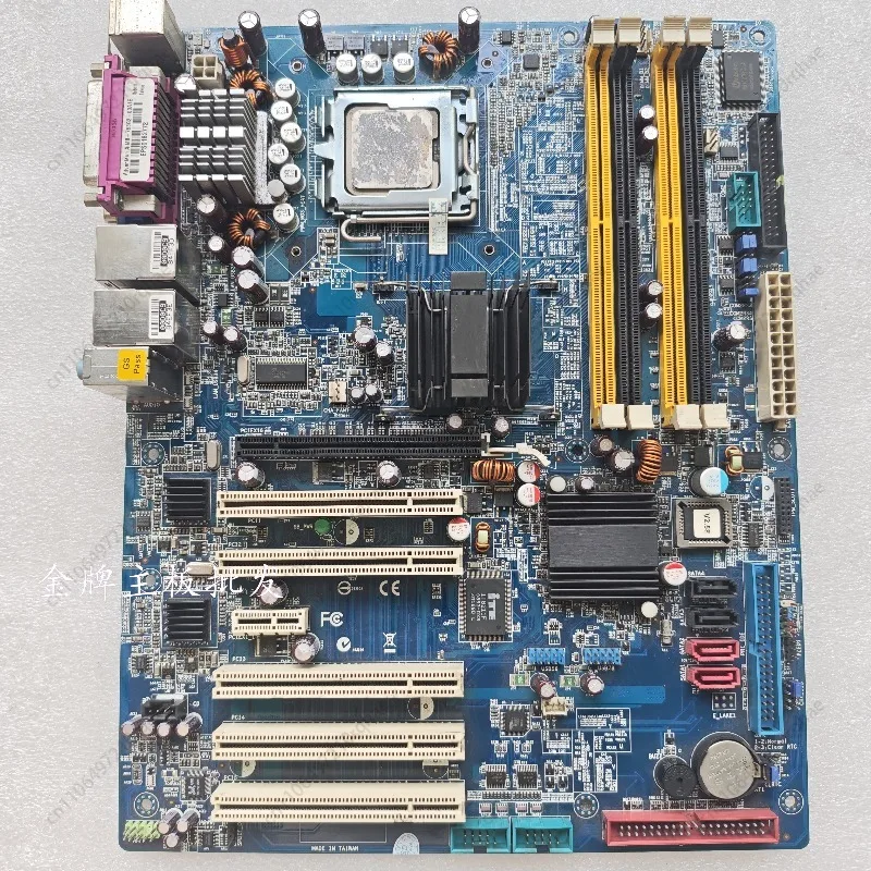 

AIMB-763G2-00A1E Industrial Control Main Board, Dual NIC Motherboard with Dual Network Interface, Industrial PC Motherboard