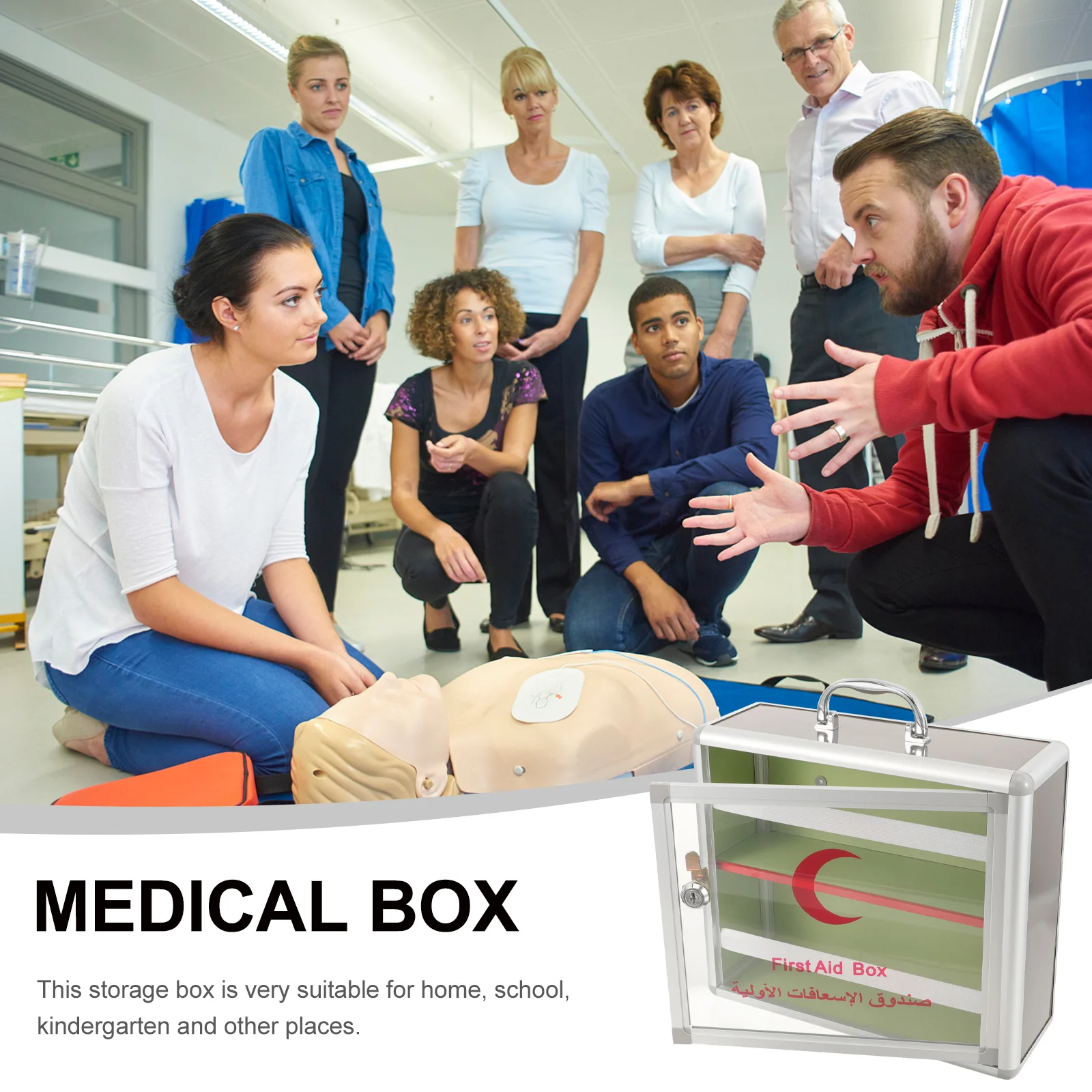 صندوق دواء للإسعافات الأولية مصنوع من سبائك الألومنيوم وحقيبة قفل شديدة التحمل ومقبض مريح وتصميم زاوية مستديرة لمكان العمل المنزلي