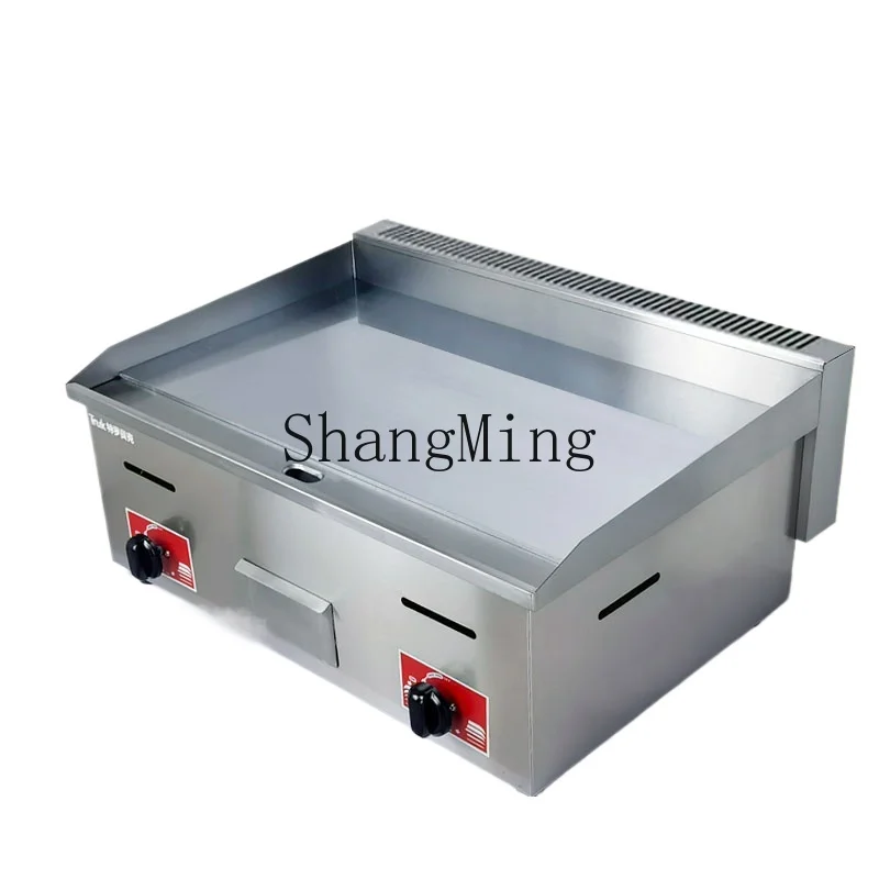

ZYY commercial gas tank pancake machine teppanyaki equipment street burger stove