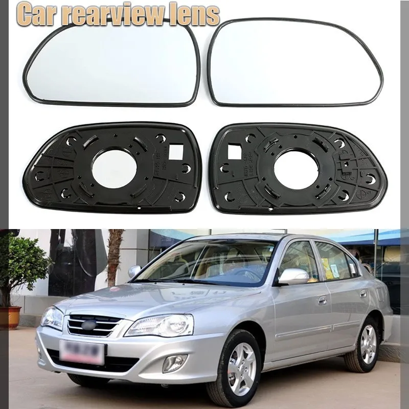 

For 06-11 Hyundai Elantra car heating reversing lens, reflective lens, rearview lens replacement