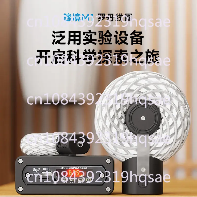 120mm Vortex Field Energy Rodin Coil Generator Vortex Mind and Body Conditioning Resonance Meditation