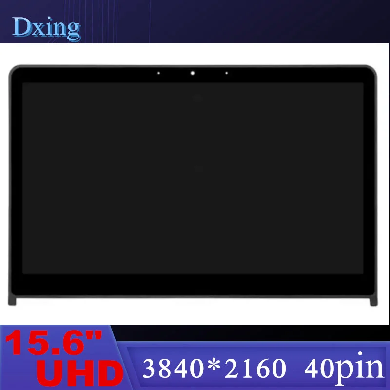 For Dell Inspiron 15-7559 7557 Notebook 15.6 inch 4K UHD 3840*2160 40Pin Touch LCD Screen Assembly+Bezel LP156UD2-SPA1