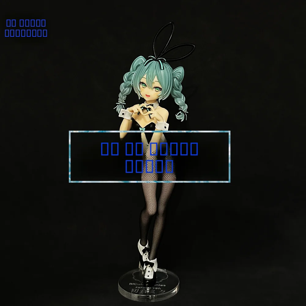 拘束台座-furyu-ルルド-ラビットガール-イニシャルフューチャー-アニメフィギュア-モデル台座プラットフォーム-カワイイ-j-ボーカロイド-コレクタブル