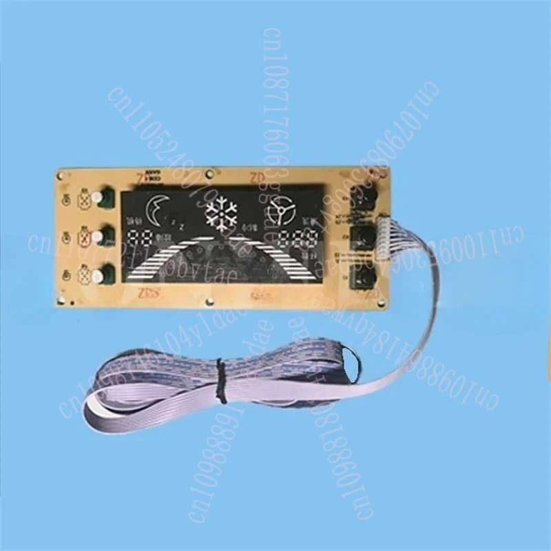 

Ice Cream Machine Accessories Display Ice Cream Machine LCD Screen Button Universal