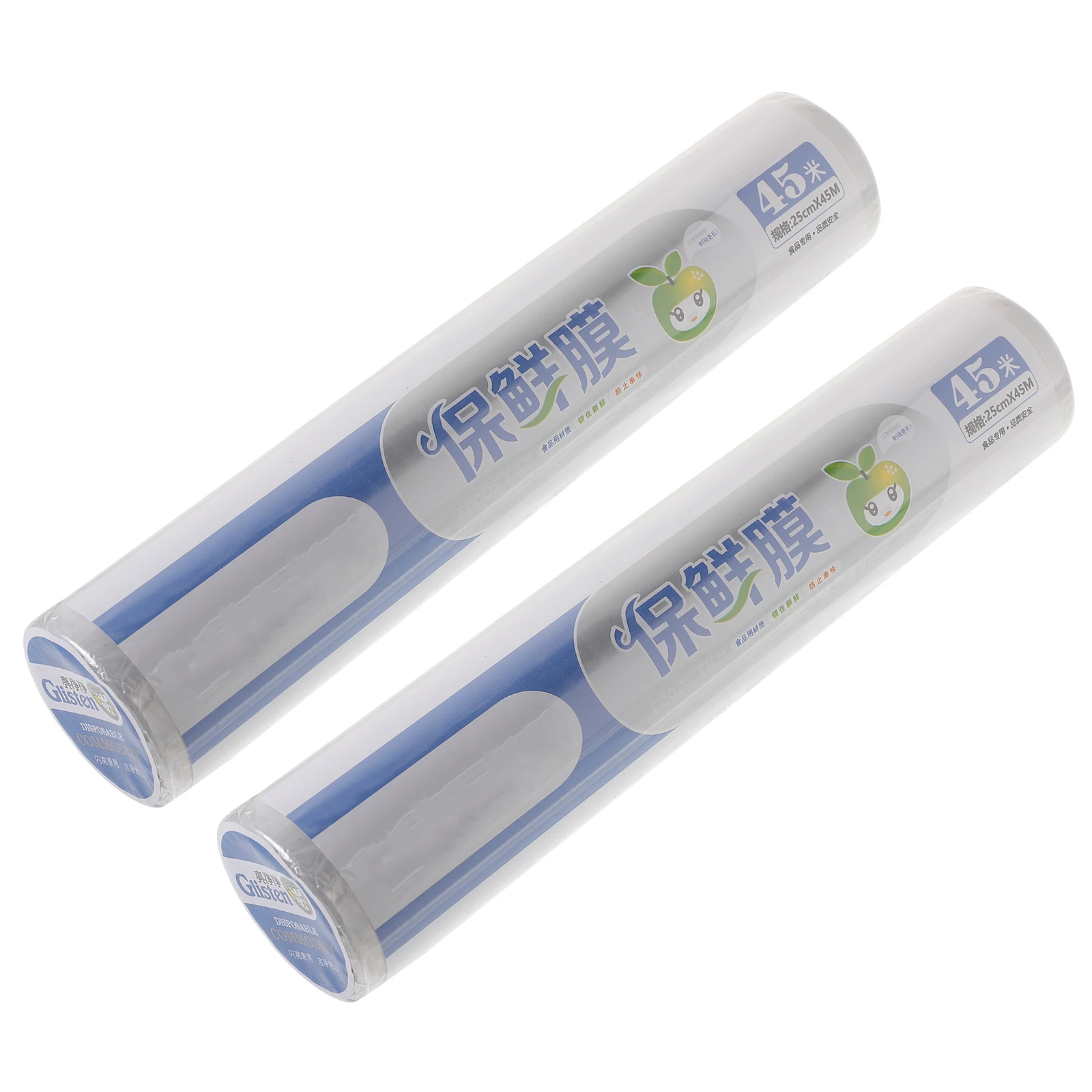 

2 Rolls 25CMx45 Disposable Food Cling Wrap Roll Film Boxed Pack Food Save Wrap with Slide Kitchen Supplies- S