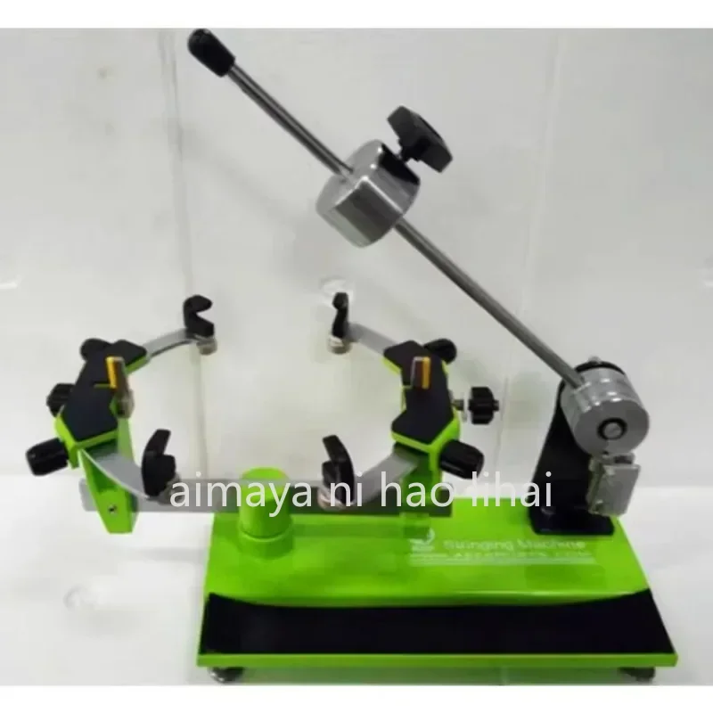 Badminton racket stringing machine hammer type badminton racket stringing machine Badminton racket pulling machine